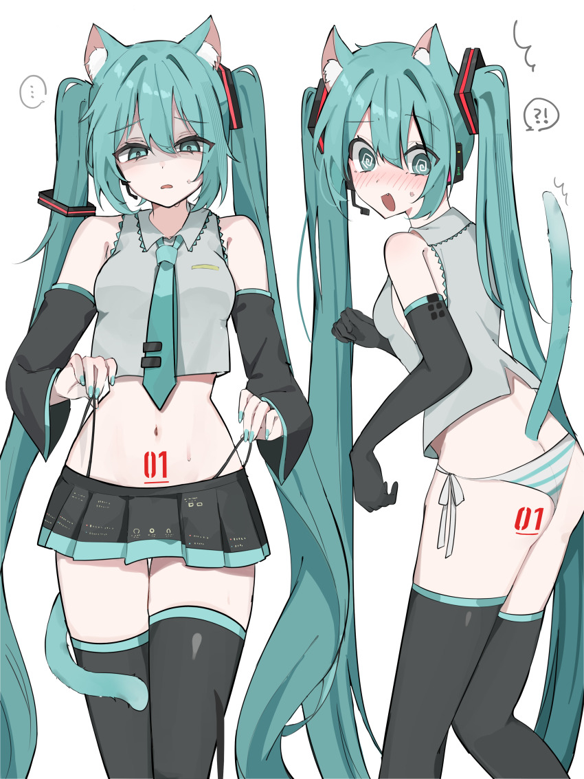 Hatsune Miku (Vocaloid) Rule 34 Image
