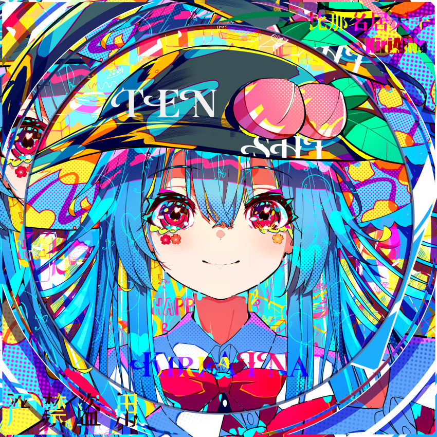 Hinanawi Tenshi (Touhou) Rule 34 Image