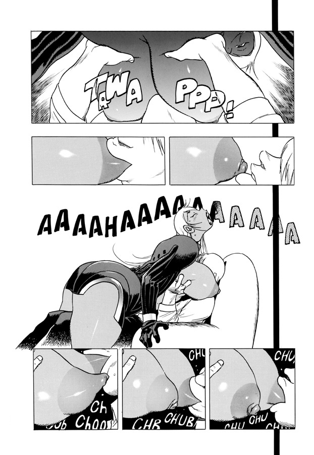 Gri Gri (Gg Quatre) Rule 34 Image