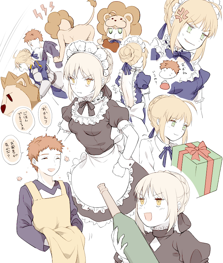Artoria Pendragon (Fate) Rule 34 Image
