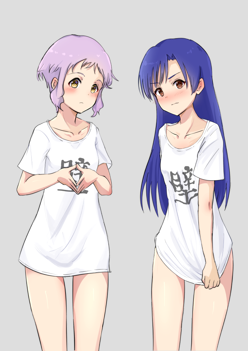 Kisaragi Chihaya (Idolmaster) Rule 34 Image