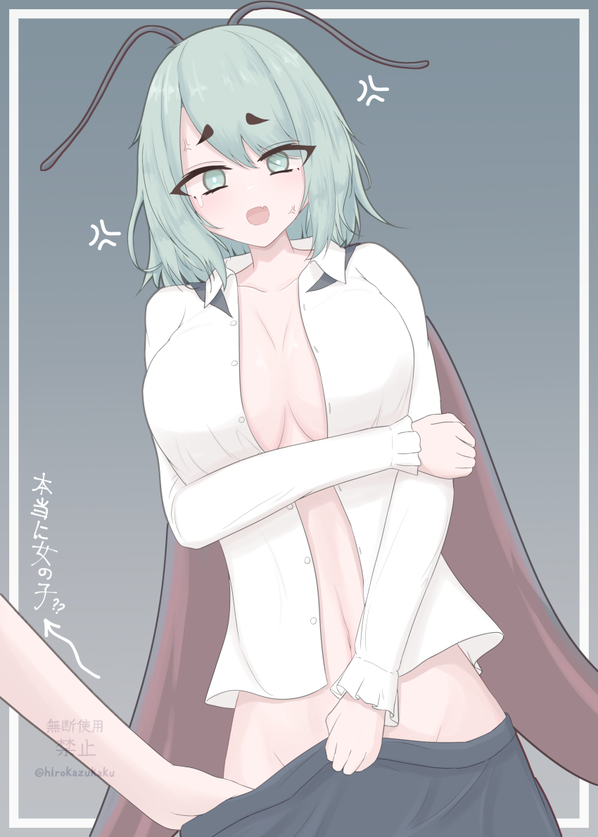 Wriggle Nightbug (Touhou) Rule 34 Image