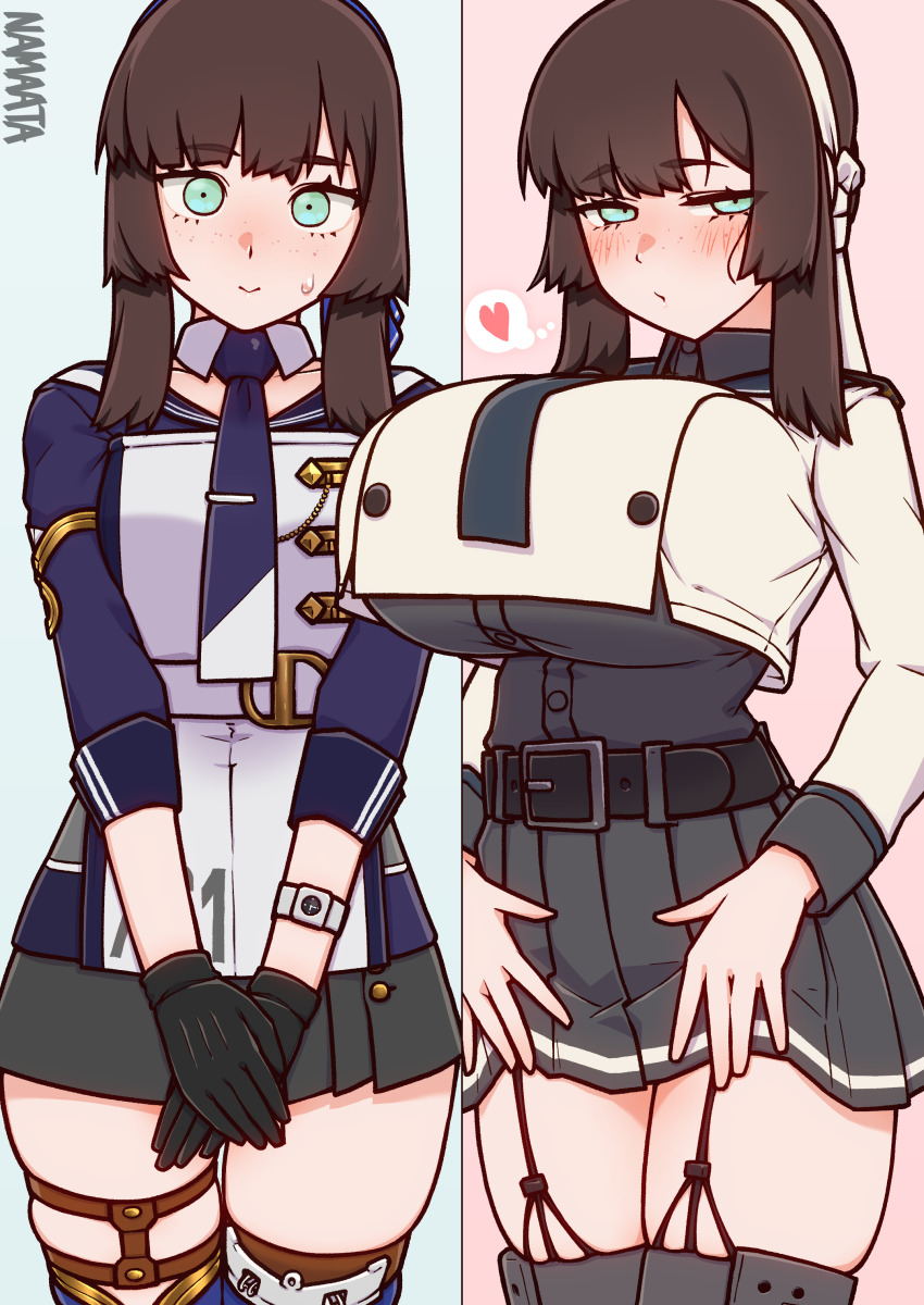 Kantai Collection Rule 34 Image