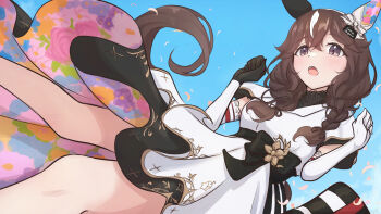 Curren Bouquetd'Or (Umamusume) Rule 34 Image