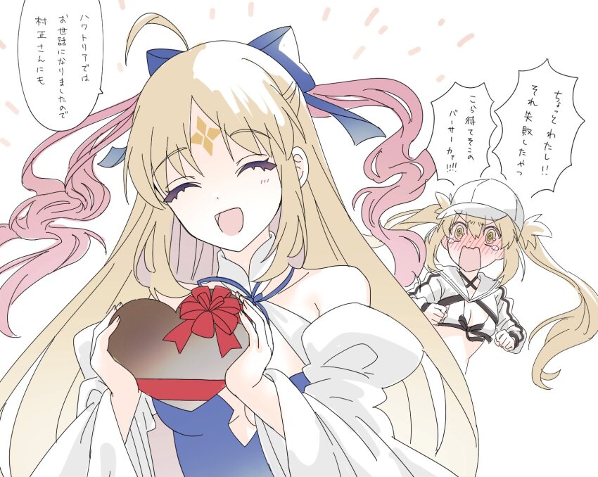 Artoria Caster (Fate) Rule 34 Image