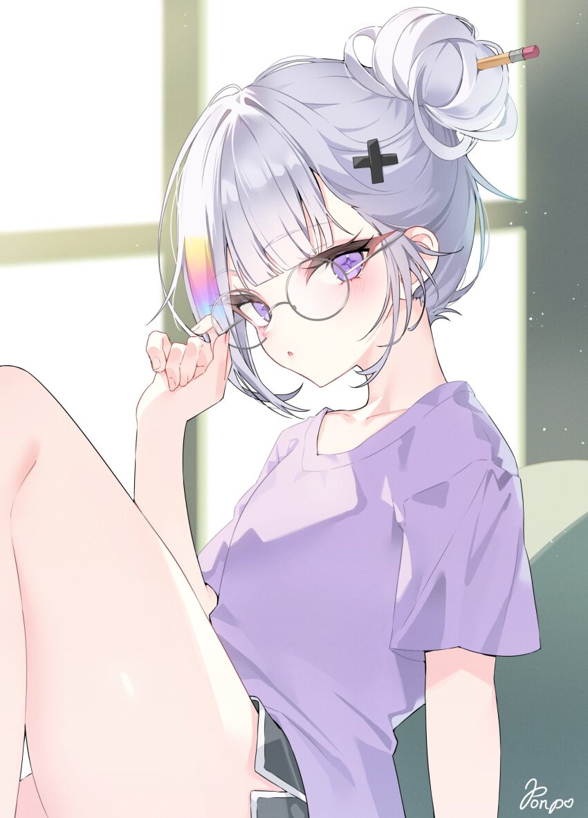 Ayatsuno Yuni (Stellive) Rule 34 Image