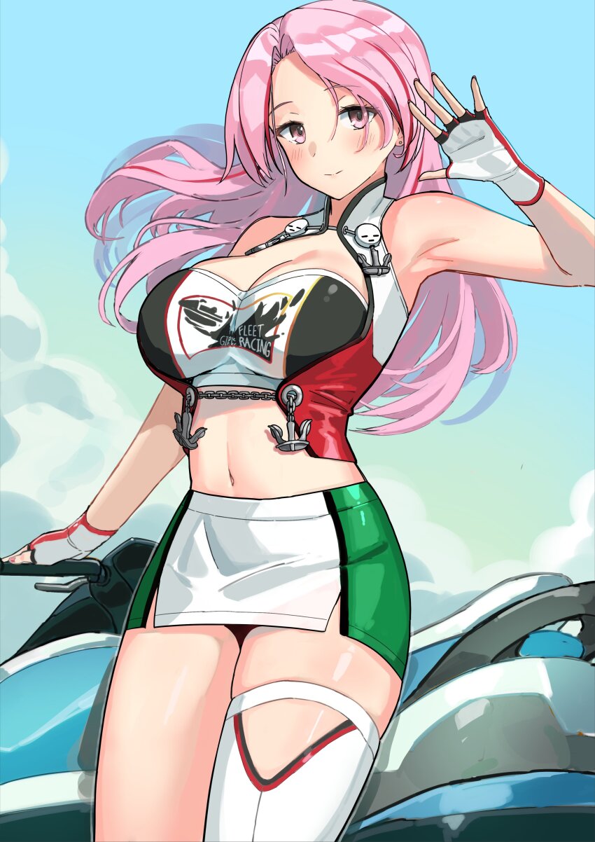 Kantai Collection Rule 34 Image