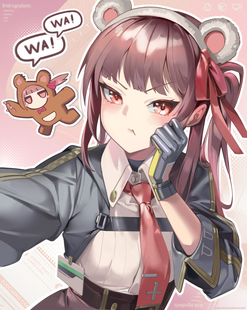 Makiatto (Girls' Frontline 2) Rule 34 Image