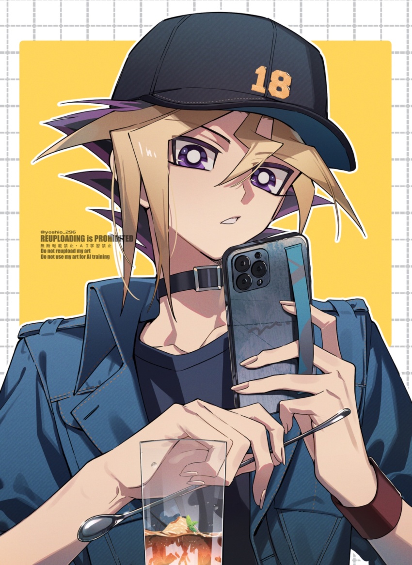 Yu-Gi-Oh! Rule 34 Image