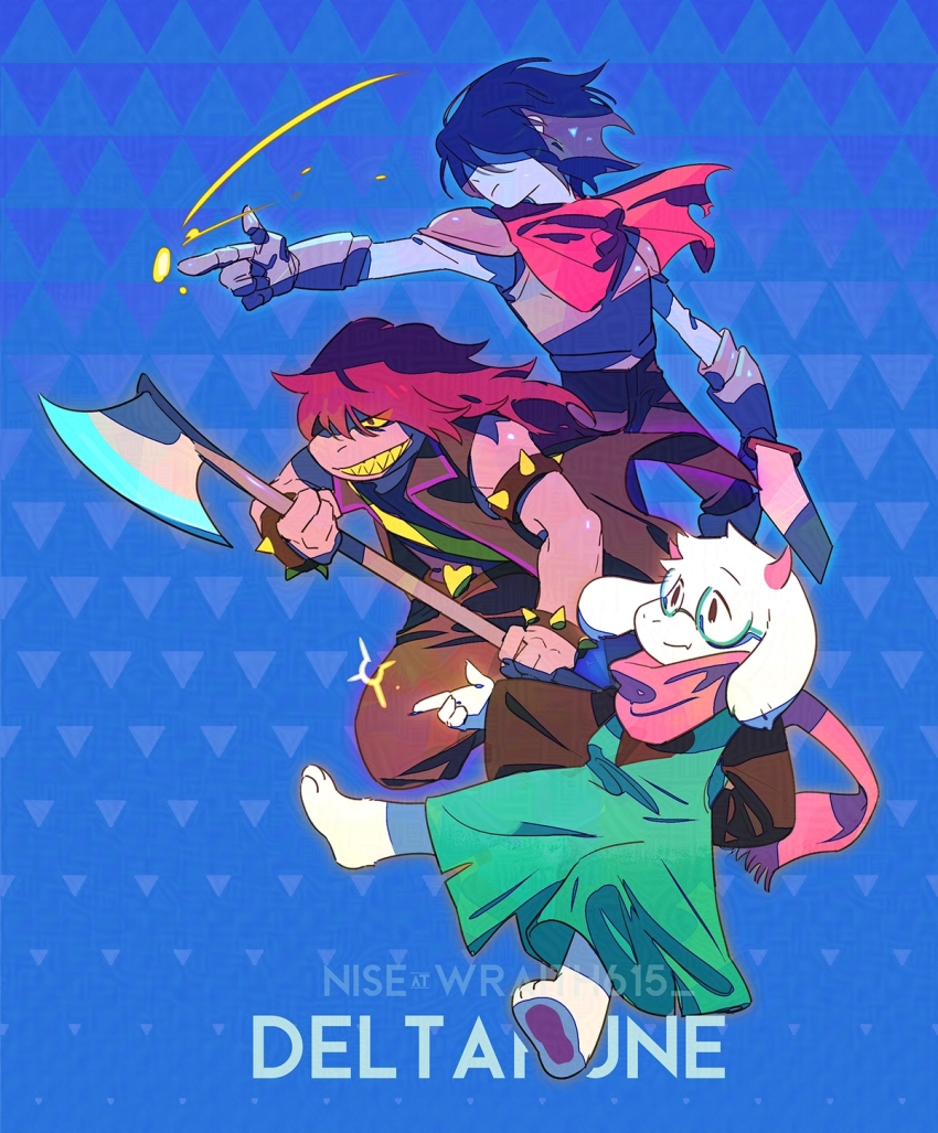 Kris (Deltarune) Rule 34 Image