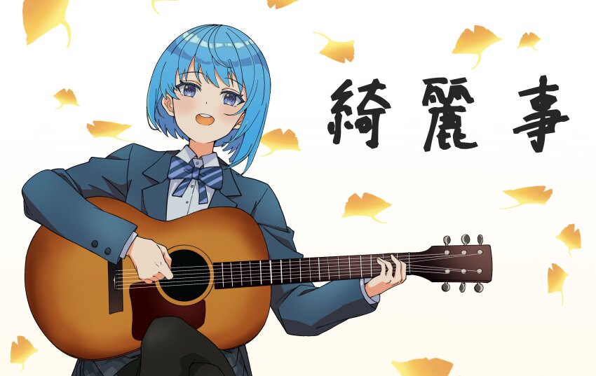 Hoshimachi Suisei (Hololive) Rule 34 Image