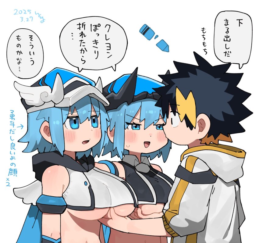 Black Hair Rule 34 Image