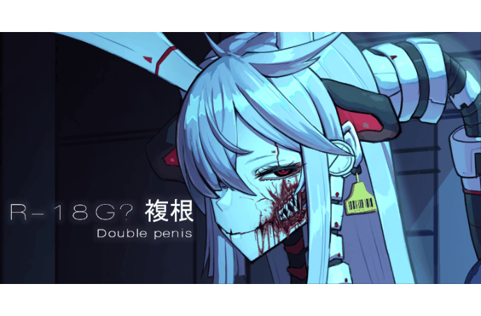 1futa Rule 34 Image