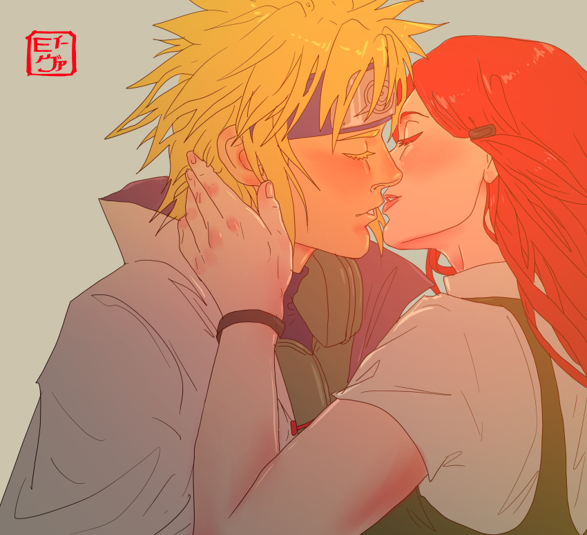 Namikaze Minato (Naruto (Classic)) Rule 34 Image