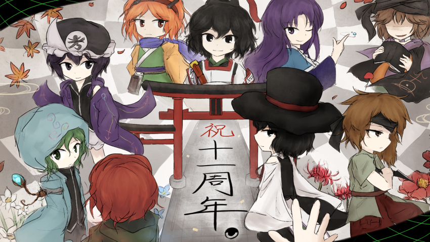 Enraku Tsubakura (Len'En) Rule 34 Image