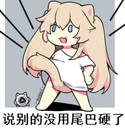 Michele (Strinova) Rule 34 Image