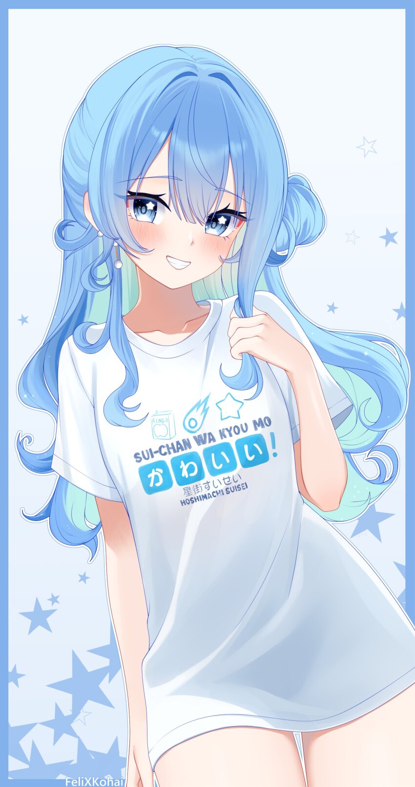 Hoshimachi Suisei (Hololive) Rule 34 Image