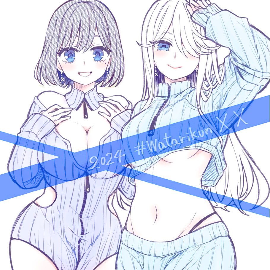 Watari-Kun No Xx Ga Houkai Sunzen Rule 34 Image