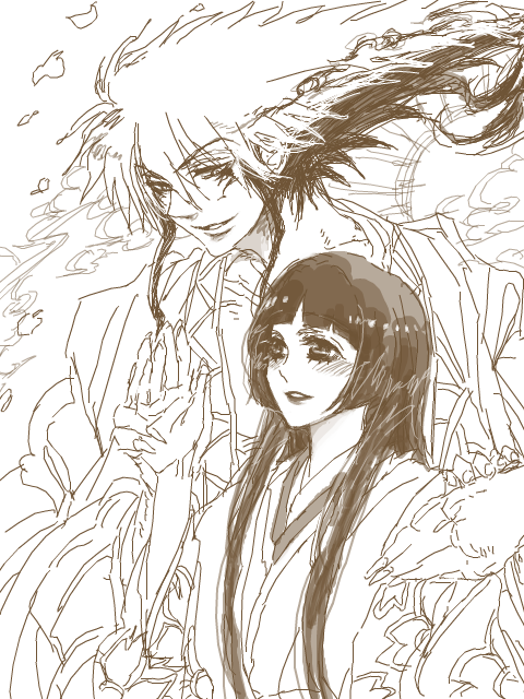 Yuki Onna (Nurarihyon No Mago) Rule 34 Image