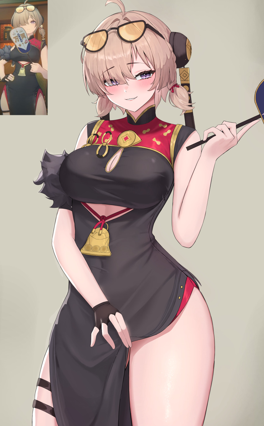 Sweety (Zenless Zone Zero) Rule 34 Image