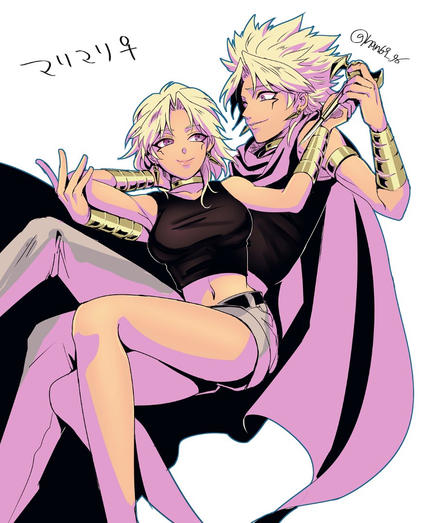 Marik Ishtar (Yu-Gi-Oh!) Rule 34 Image