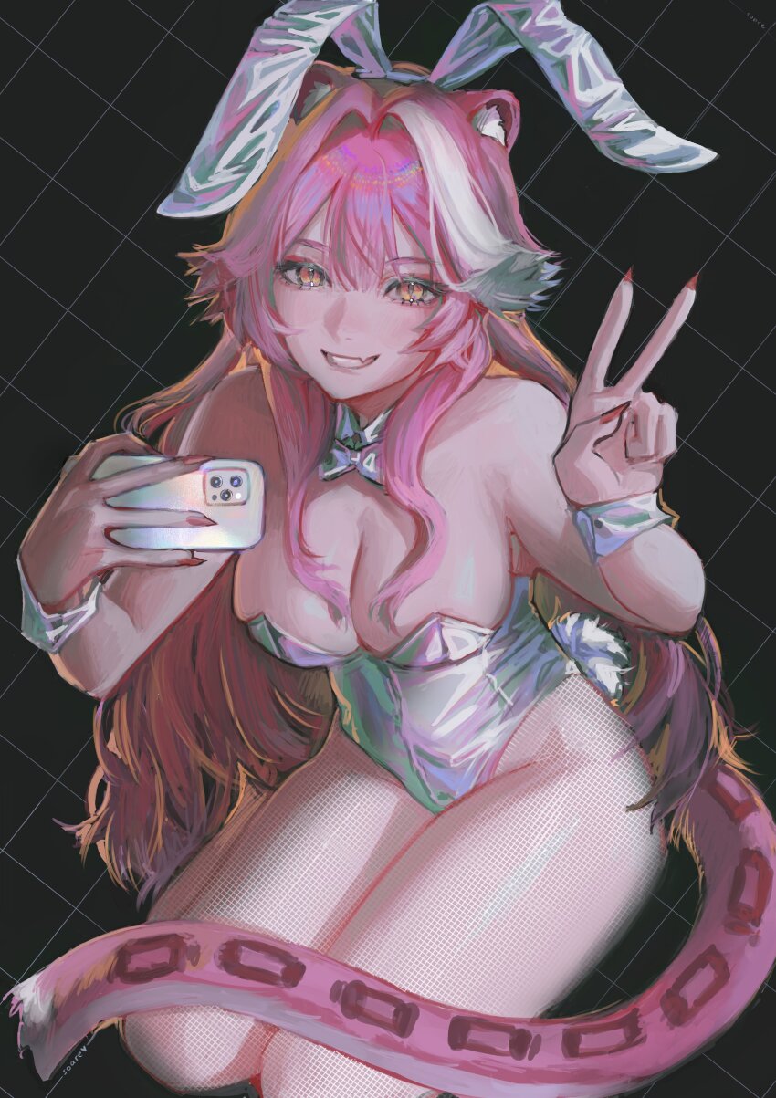 Raora Panthera (Hololive) Rule 34 Image