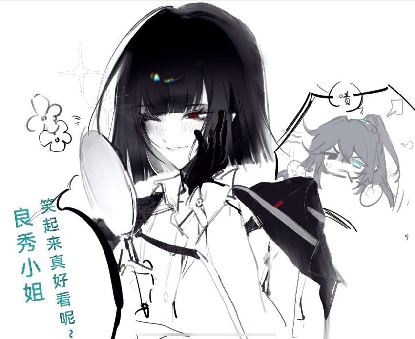 Hong Lu (Project Moon) Rule 34 Image