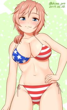 American Flag Rule 34 Image