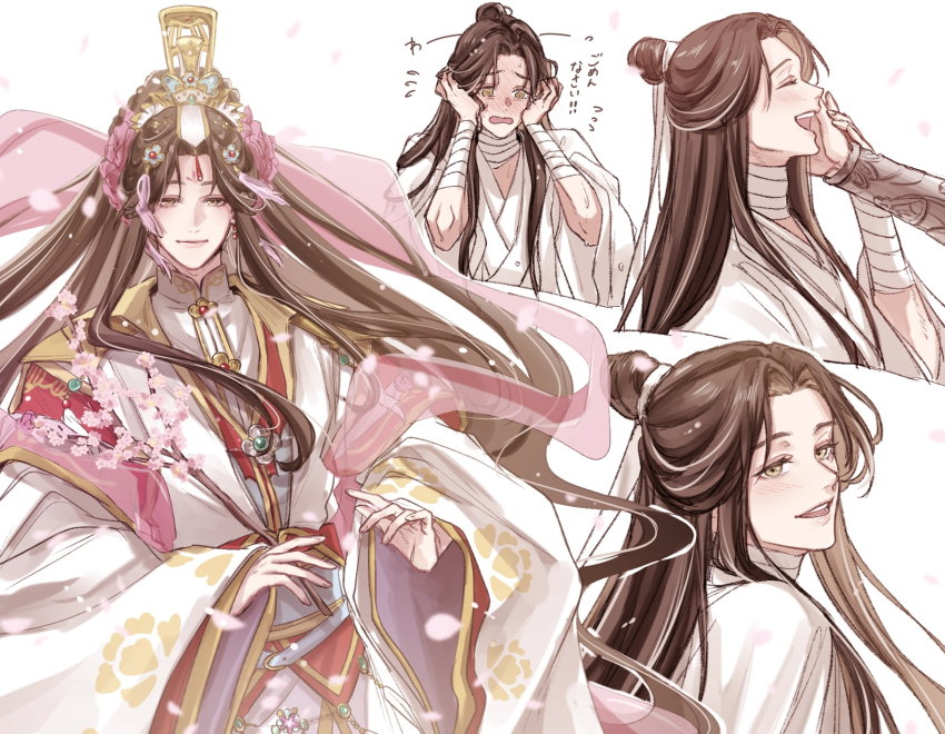 Hua Cheng Rule 34 Image
