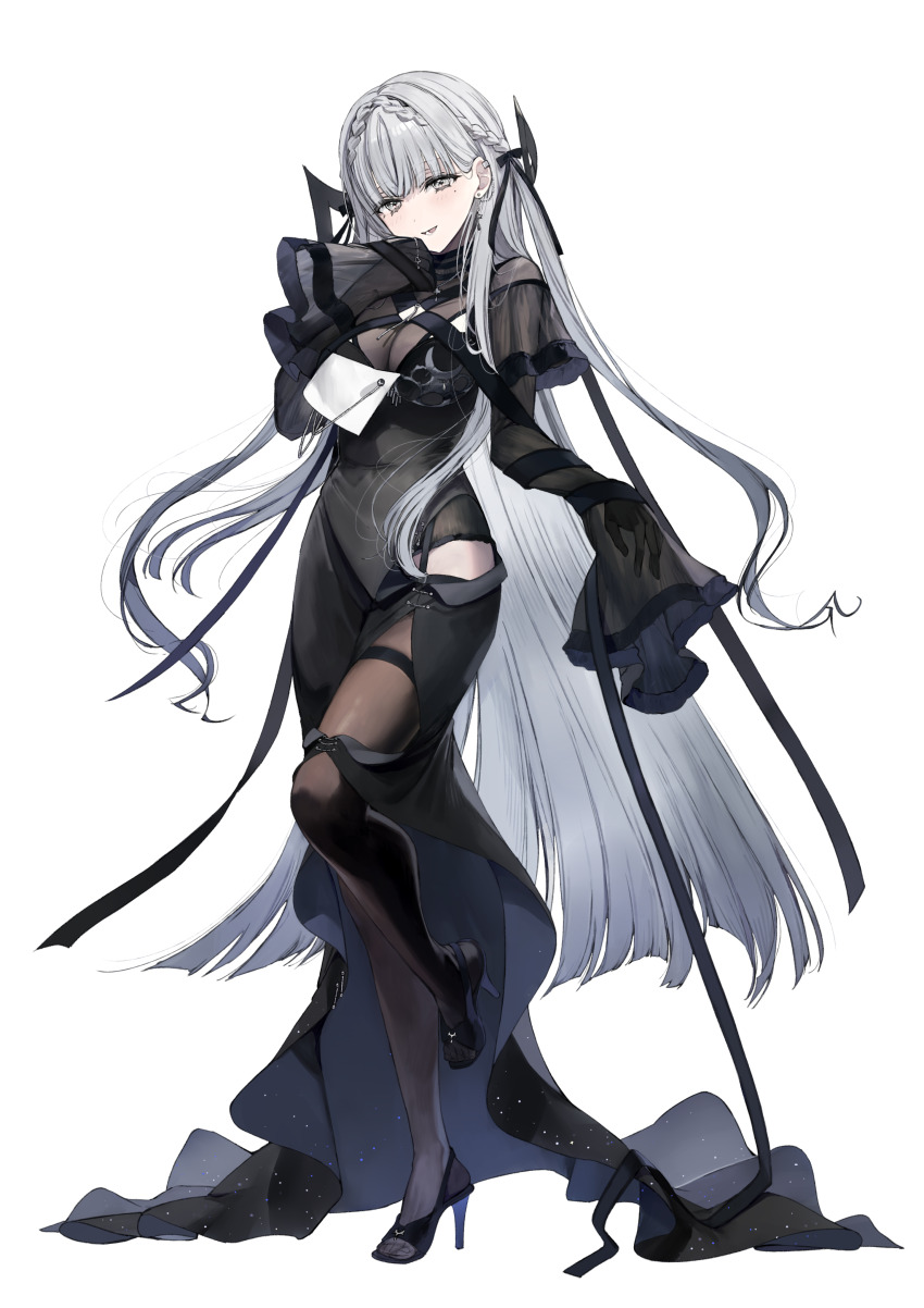 Tachi-E Rule 34 Image