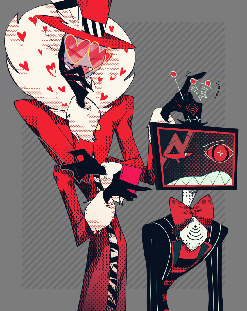 Valentino (Hazbin Hotel) Rule 34 Image