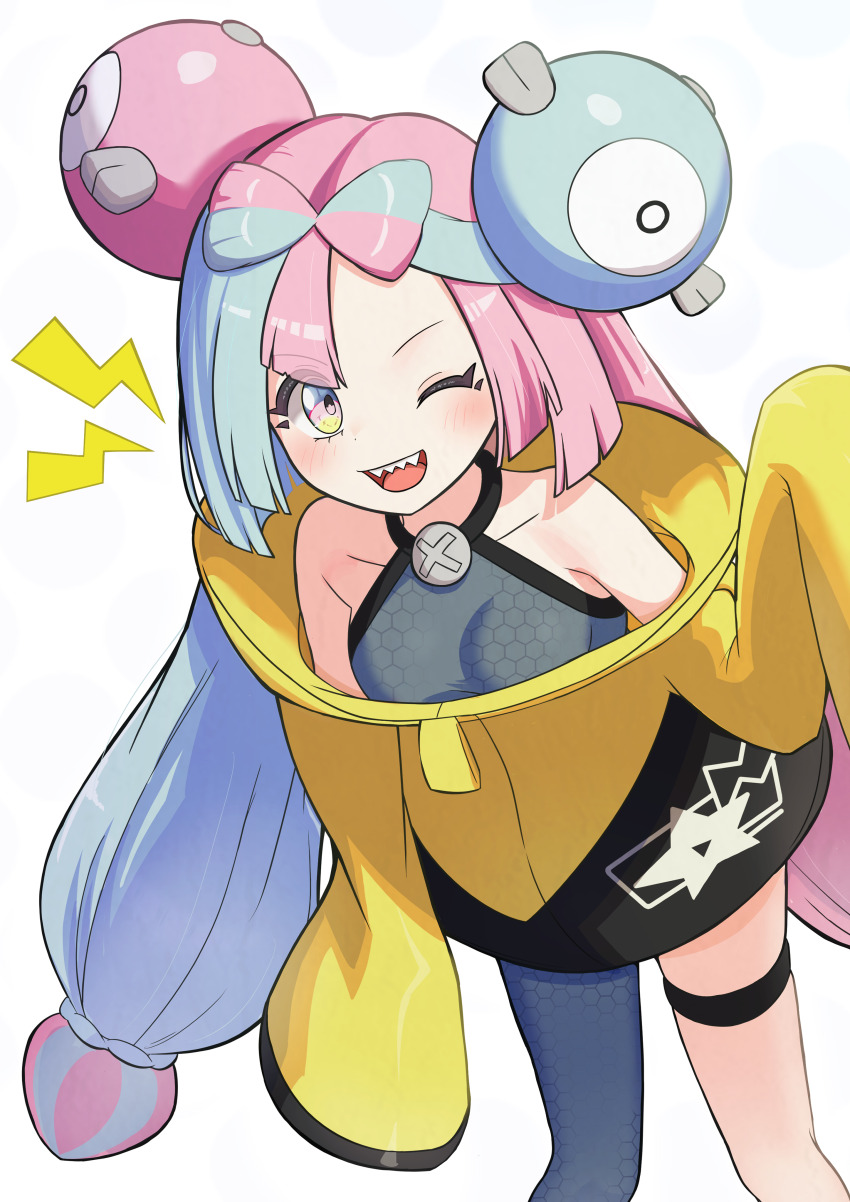 Iono (Pokemon) Rule 34 Image