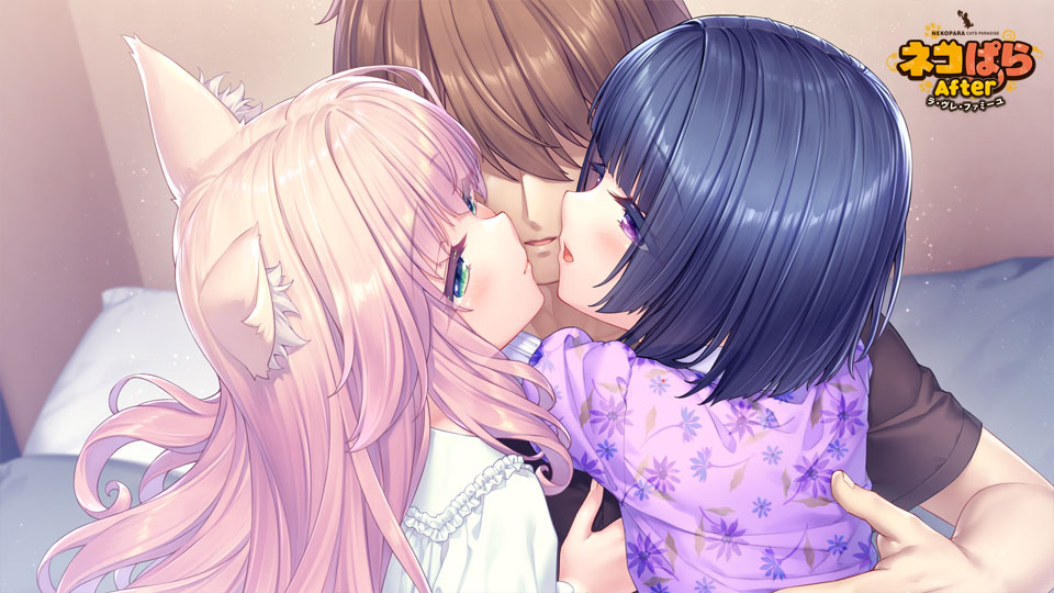 Nekopara Rule 34 Image