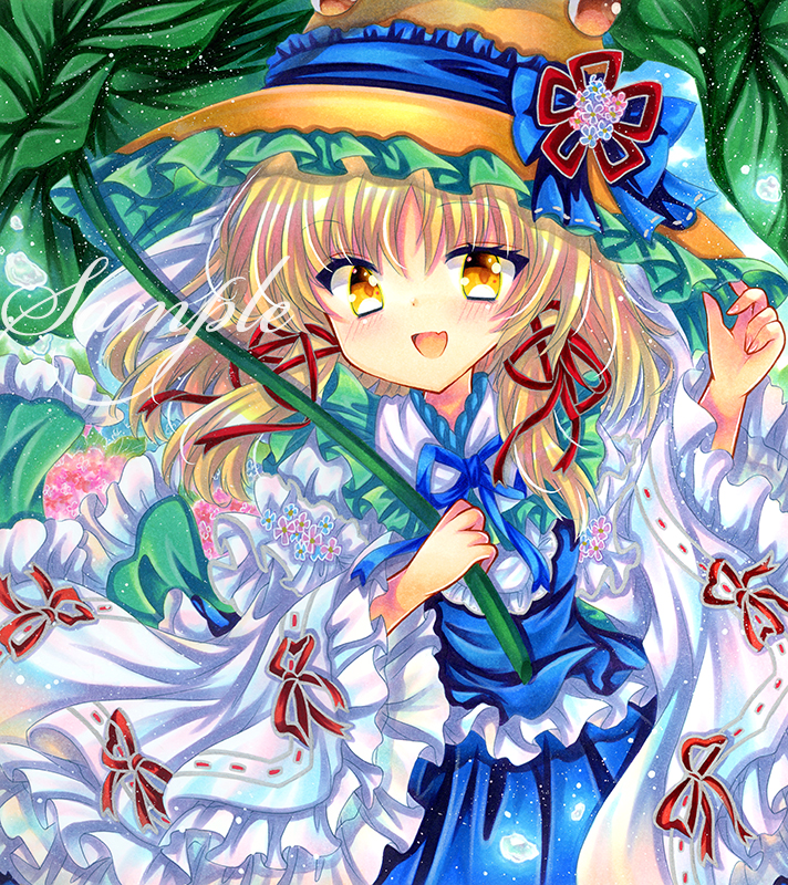 Moriya Suwako (Touhou) Rule 34 Image