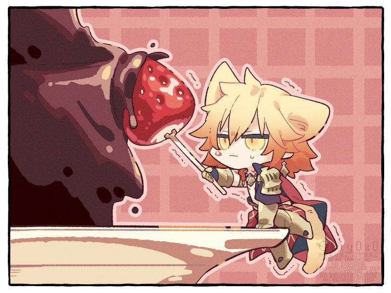 Mydei (Honkai: Star Rail) Rule 34 Image