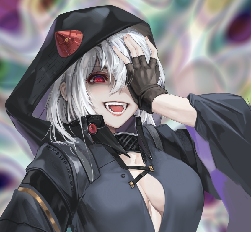 Libra (Mental Omega) Rule 34 Image