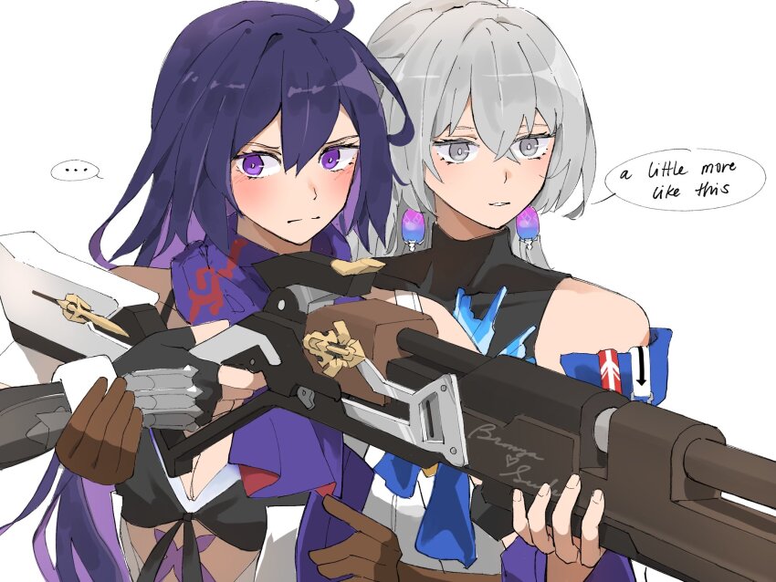 Bronya Rand (Honkai: Star Rail) Rule 34 Image