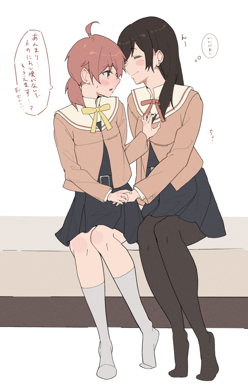 Koito Yuu (Yagate Kimi Ni Naru) Rule 34 Image