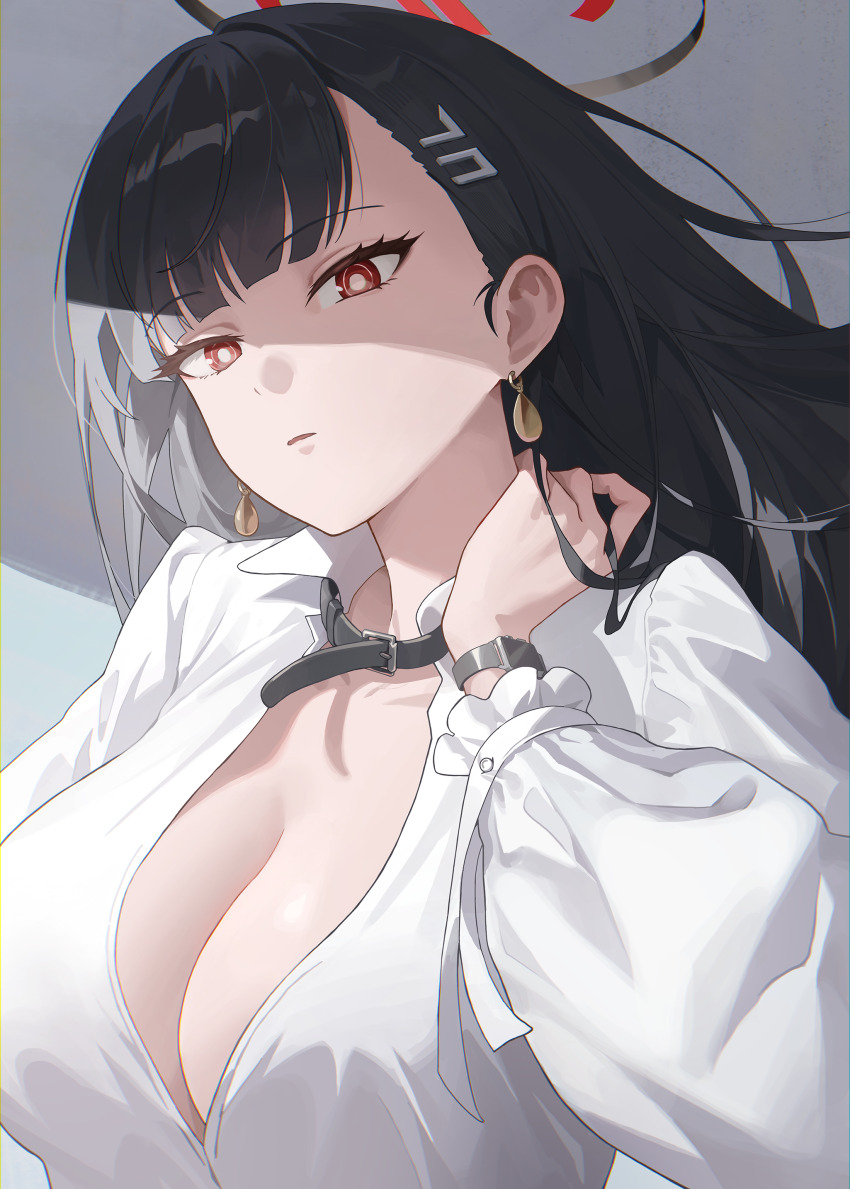 Rio (Blue Archive) Rule 34 Image