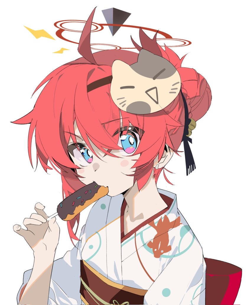 Maki (Blue Archive) Rule 34 Image