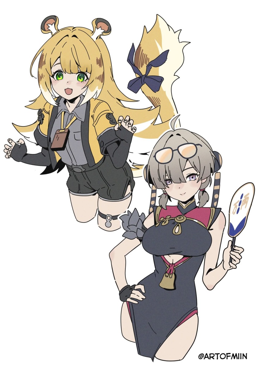 Ju Fufu (Zenless Zone Zero) Rule 34 Image