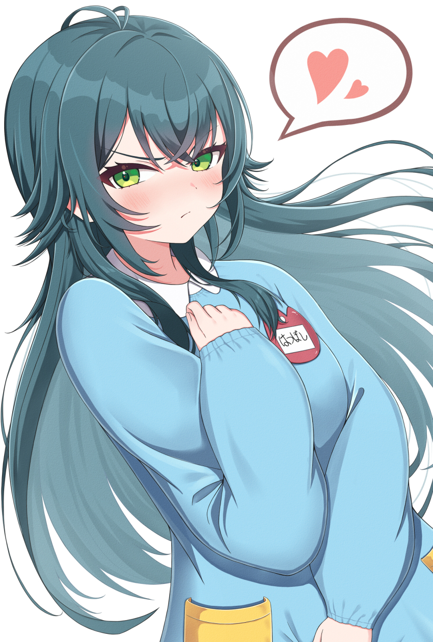 Tsukimura Temari (Gakuen Idolmaster) Rule 34 Image