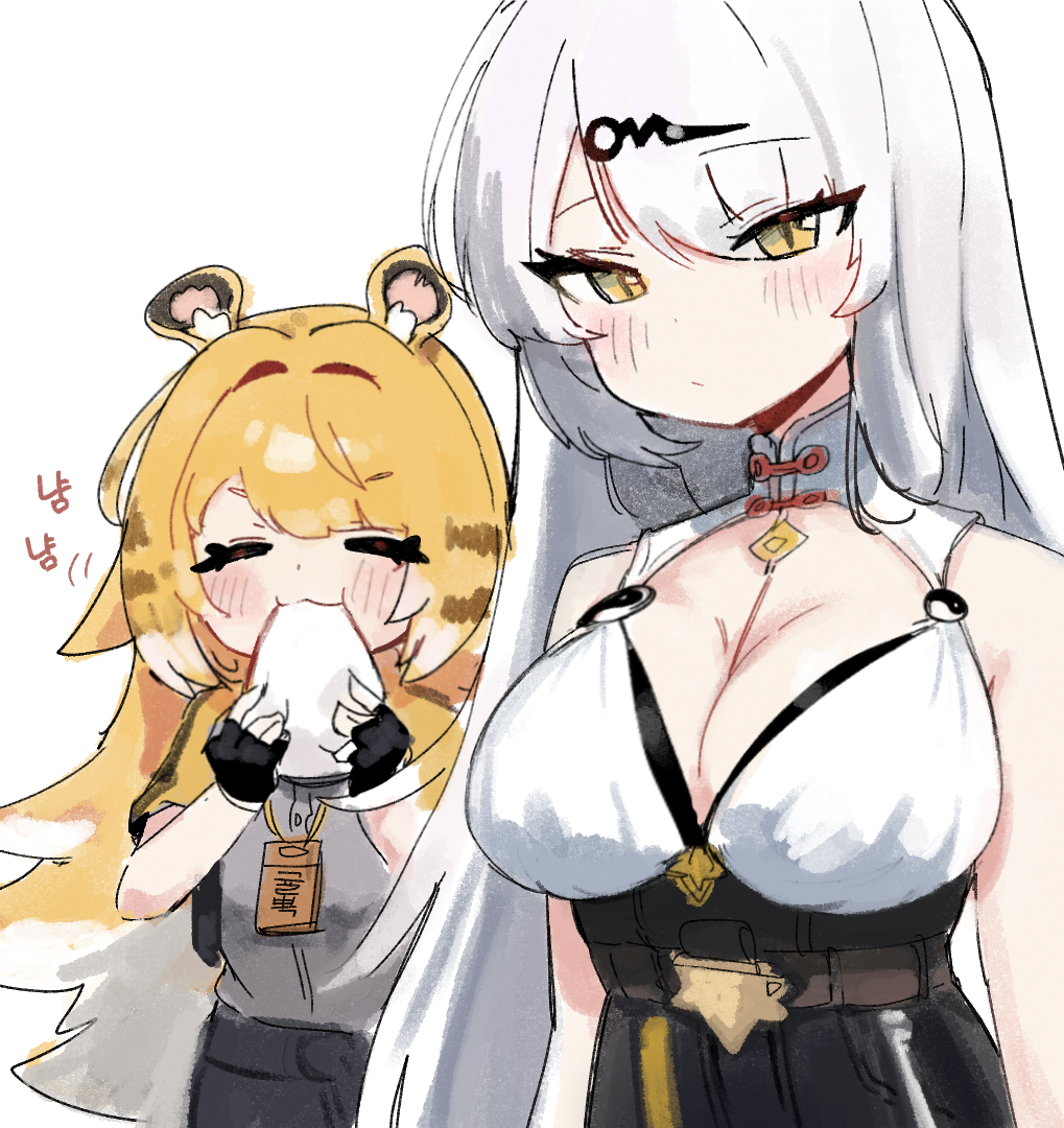 Ju Fufu (Zenless Zone Zero) Rule 34 Image