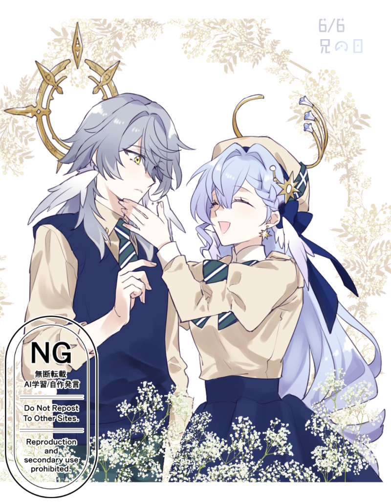 Robin (Honkai: Star Rail) Rule 34 Image