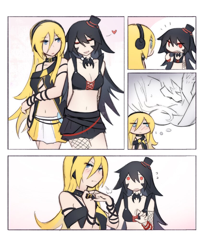 Lily (Vocaloid) Rule 34 Image