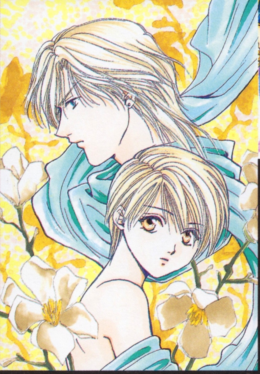 Fushigi Yuugi Rule 34 Image