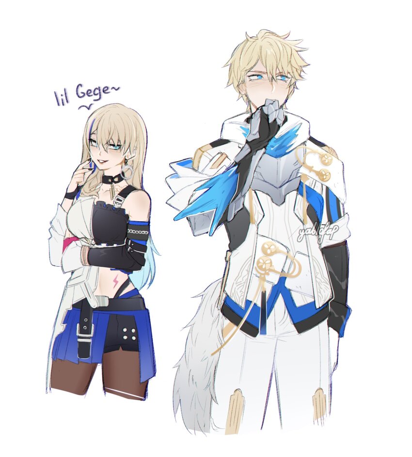 Serval Landau (Honkai: Star Rail) Rule 34 Image
