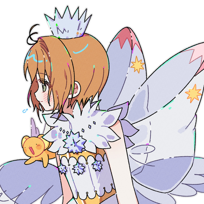 Kinomoto Sakura (Cardcaptor Sakura) Rule 34 Image