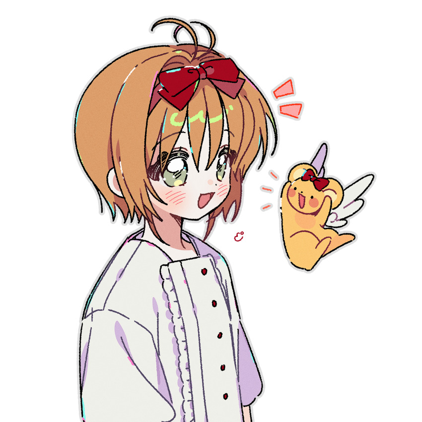 Kinomoto Sakura (Cardcaptor Sakura) Rule 34 Image