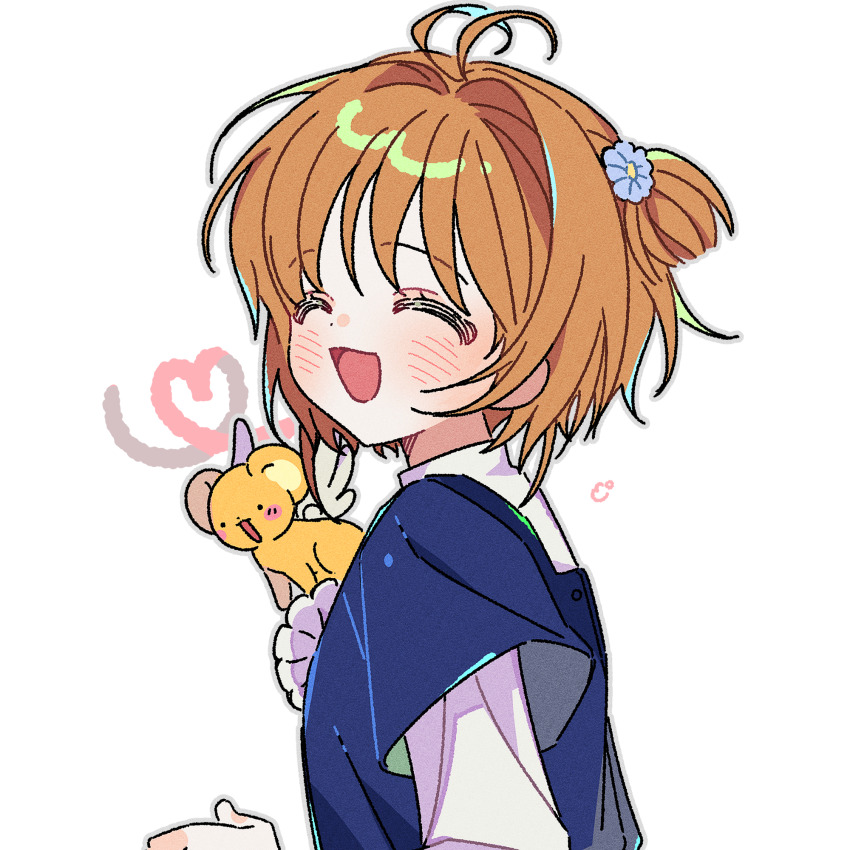 Kinomoto Sakura (Cardcaptor Sakura) Rule 34 Image
